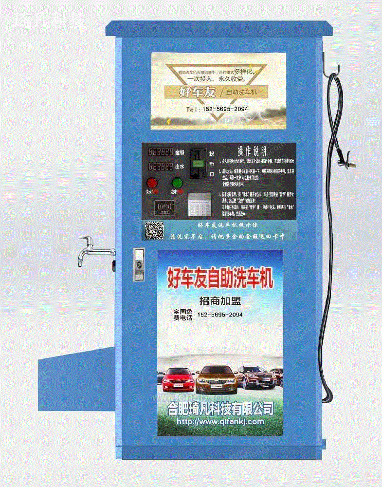 清洗设备价格