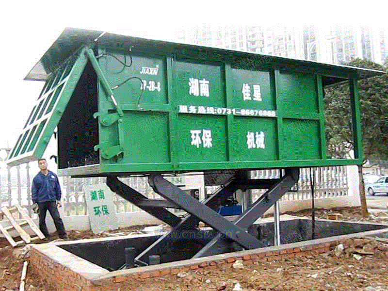 垃圾处理设备价格