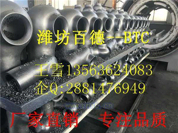 脱硫除尘螺旋喷嘴设备转让