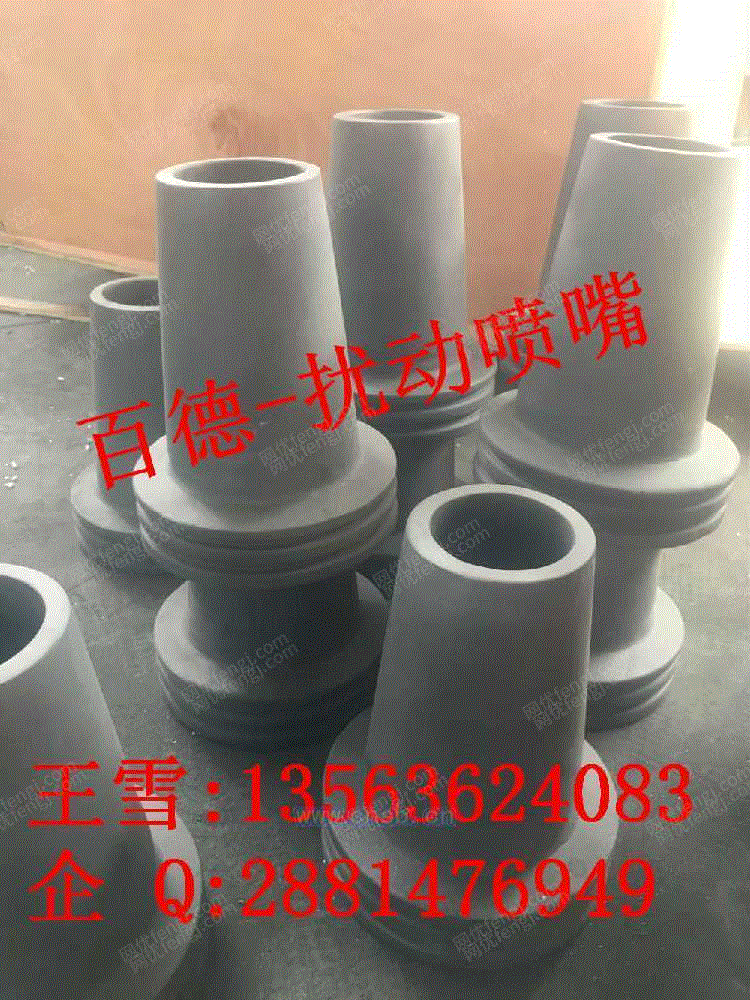 烟气脱硫设备回收