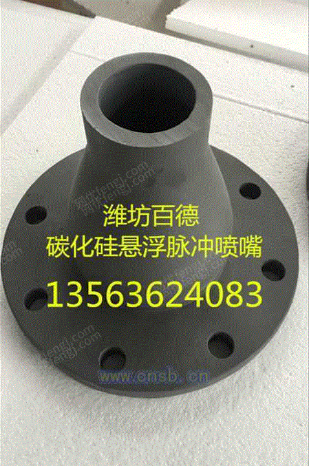 烟气脱硫设备价格
