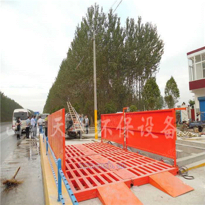 清洗设备转让