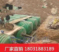 其它设备出售