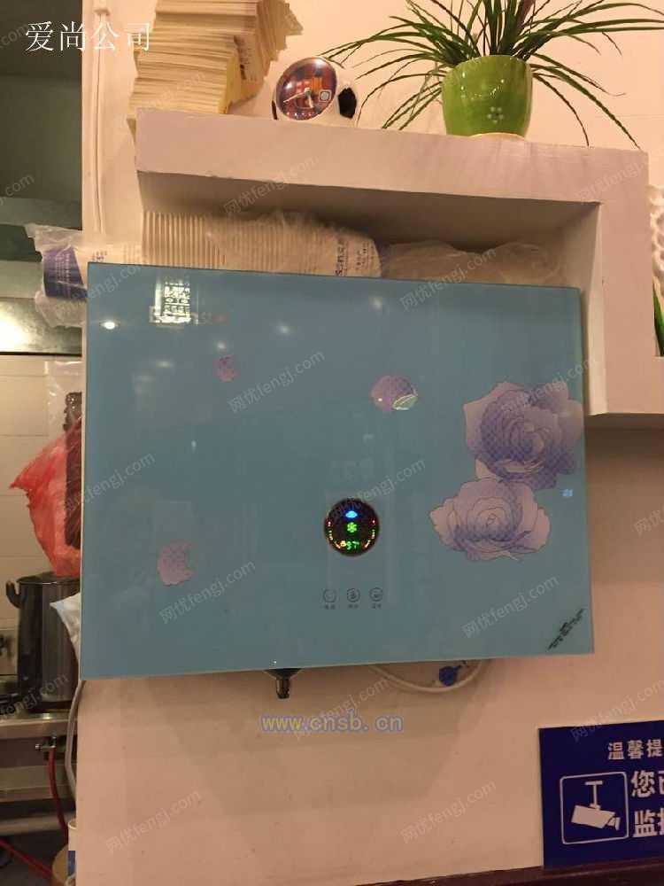 家用净水设备价格