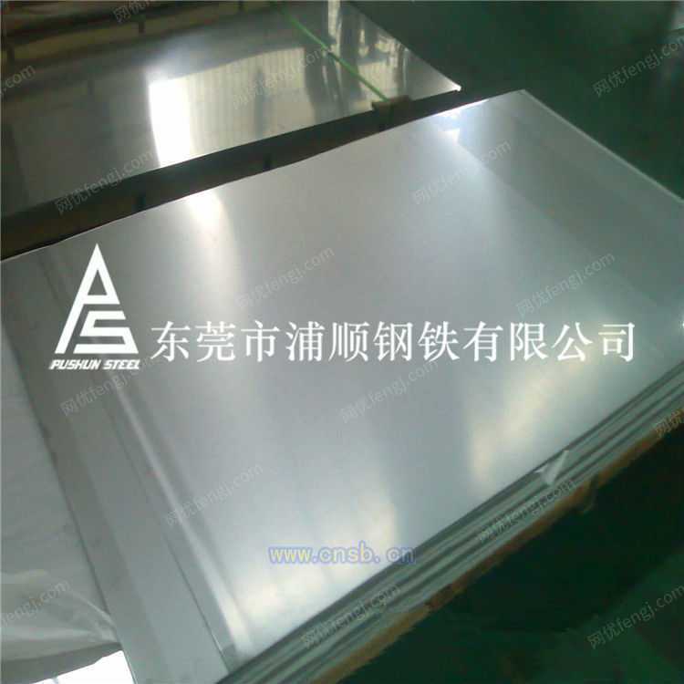 其他未分类设备价格
