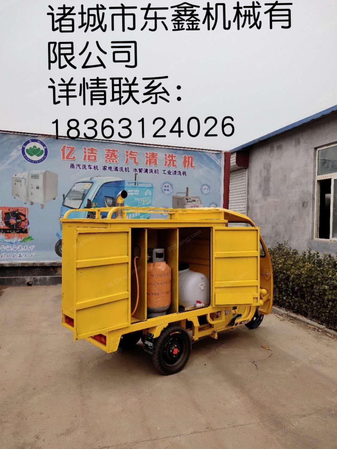 转让