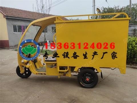 清洗设备价格