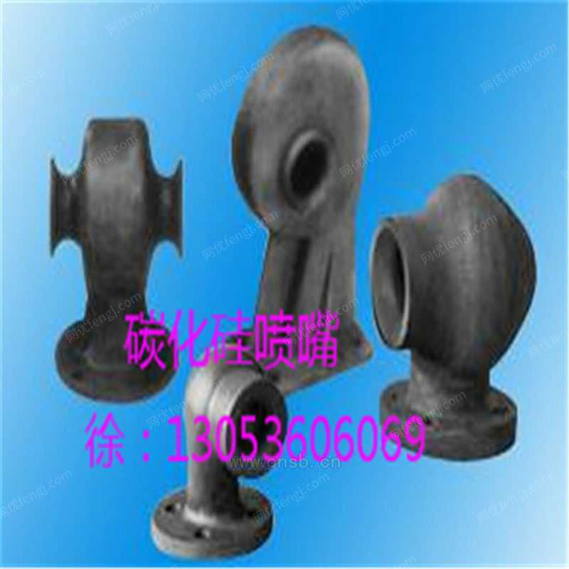 烟气脱硫设备出售