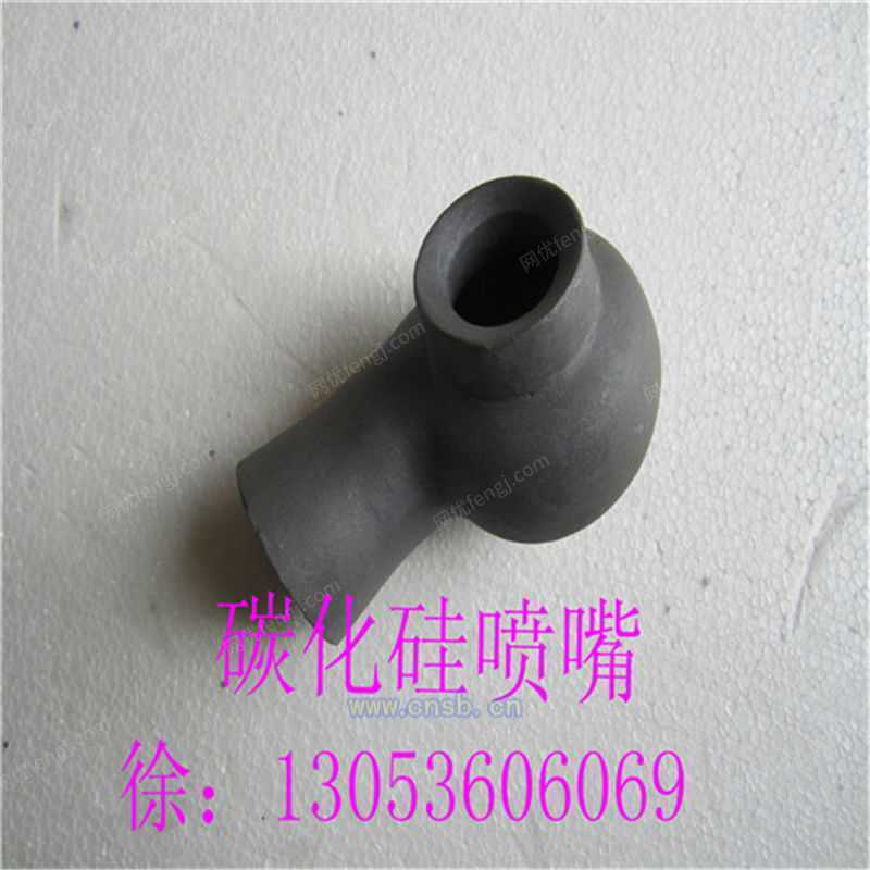 烟气脱硫设备价格