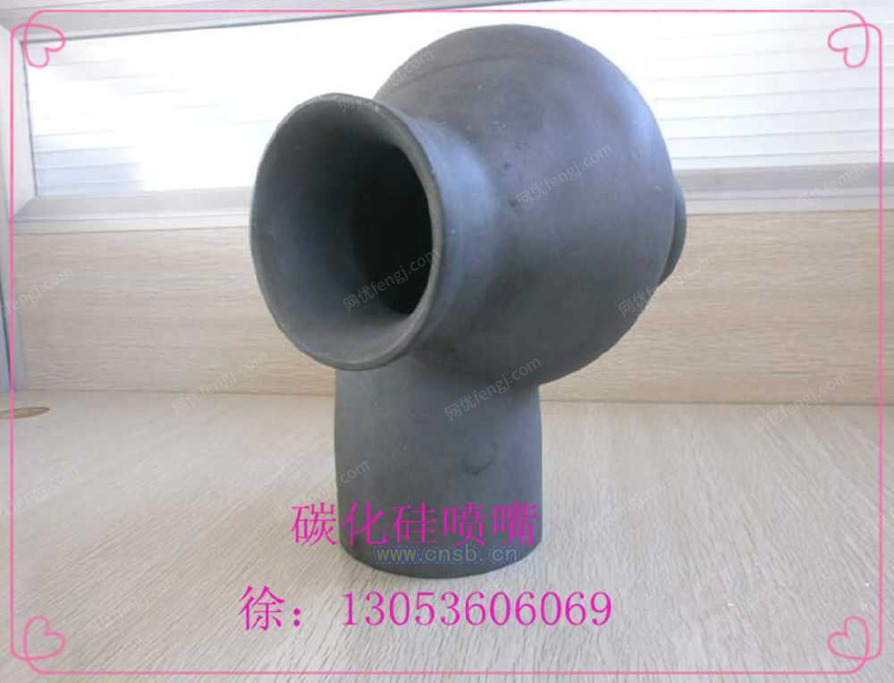 烟气脱硫设备价格