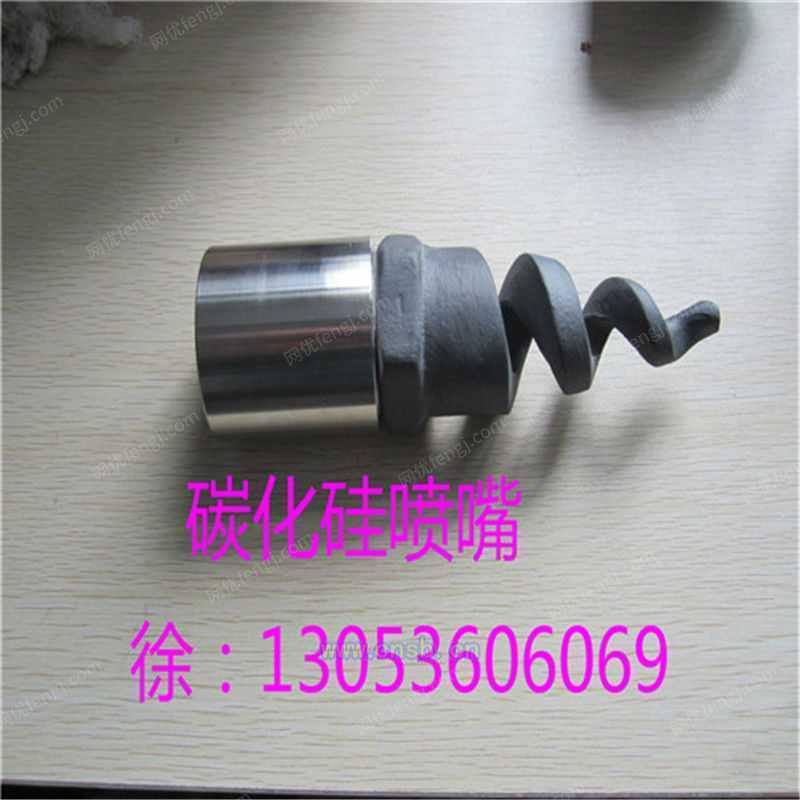 烟气脱硫设备价格