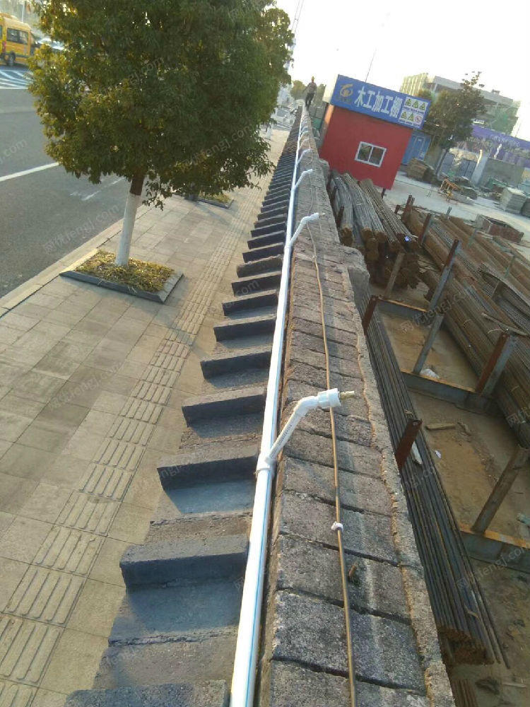 回收