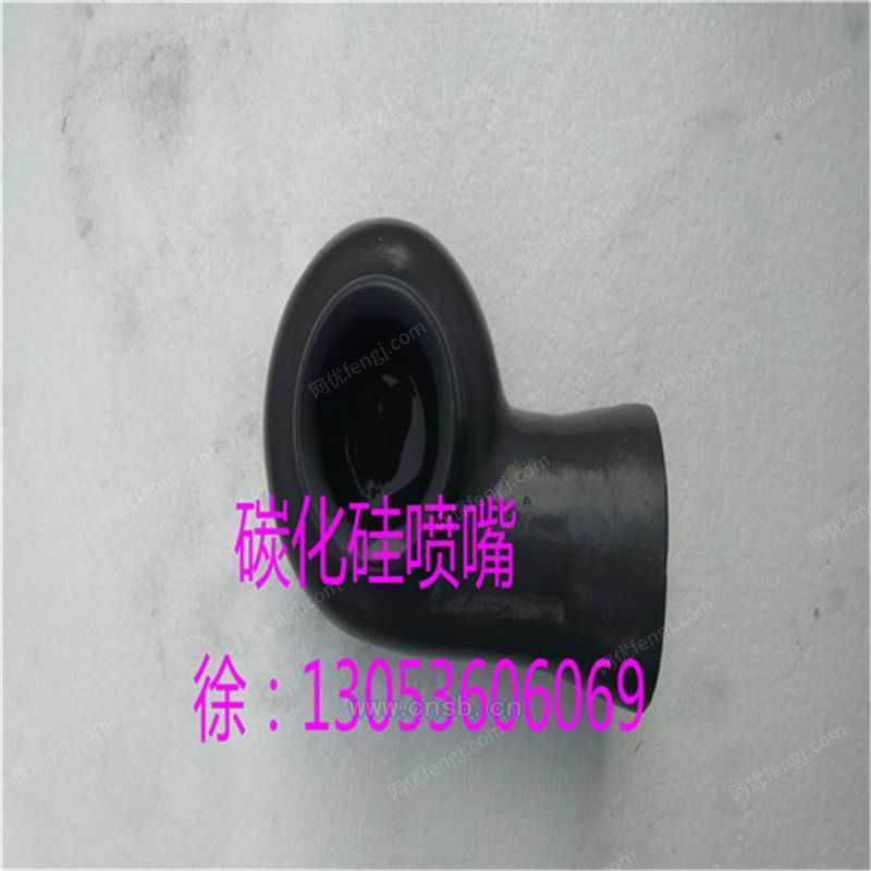 烟气脱硫设备回收