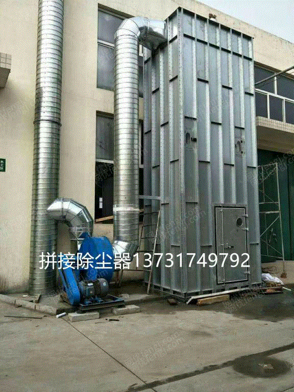 除尘设备价格