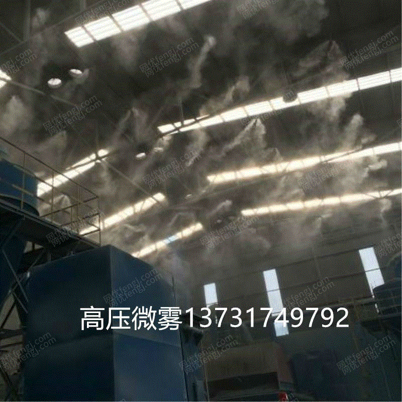 回收