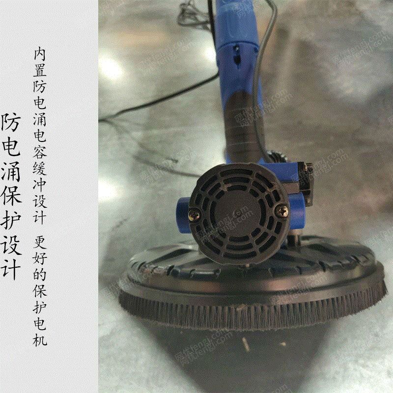 出售