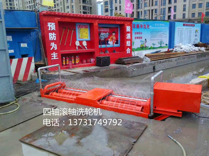 清洗设备价格
