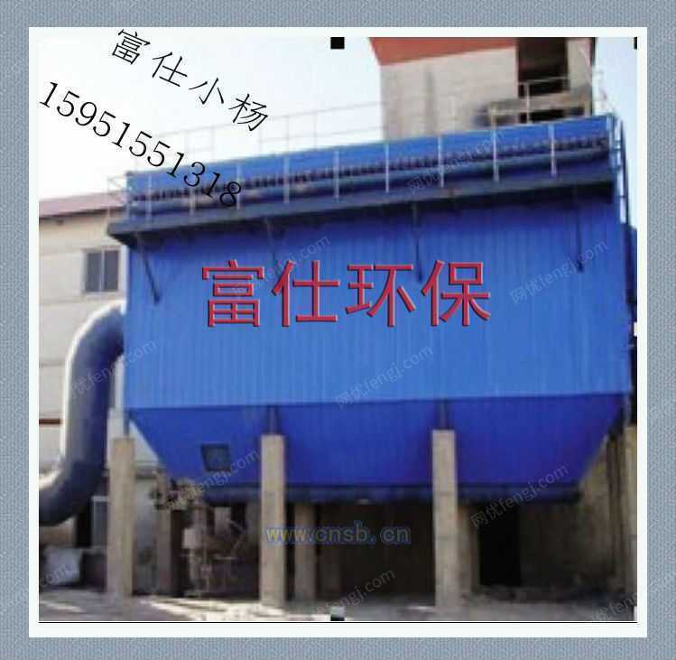 除尘设备价格