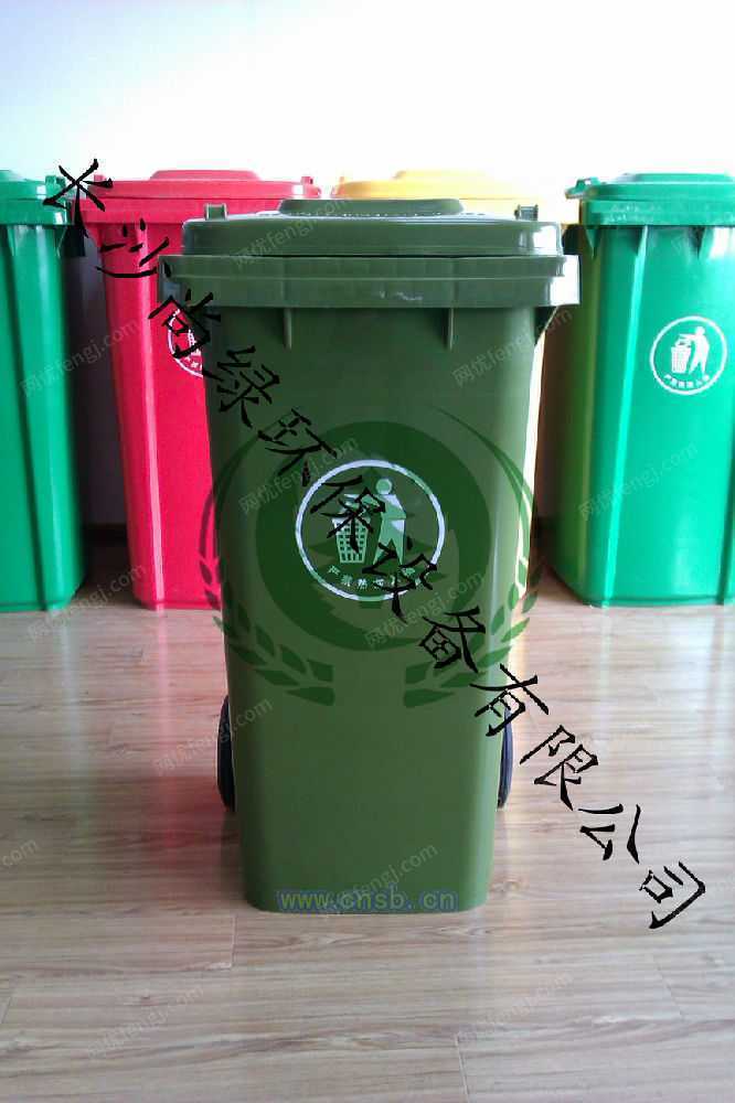 垃圾桶设备出售