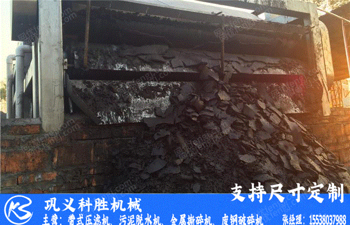 脱水设备价格