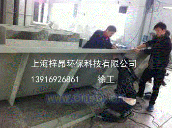 废气处理设备价格