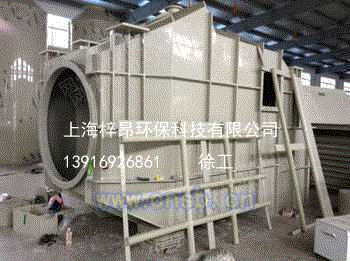 废气处理设备价格