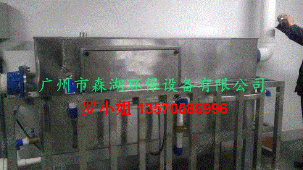 油水分离设备转让