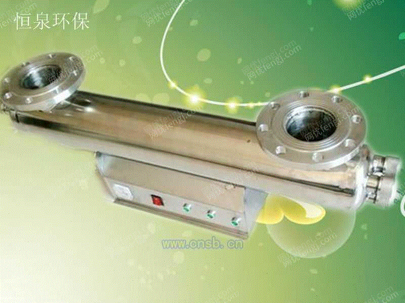紫外线杀菌设备出售