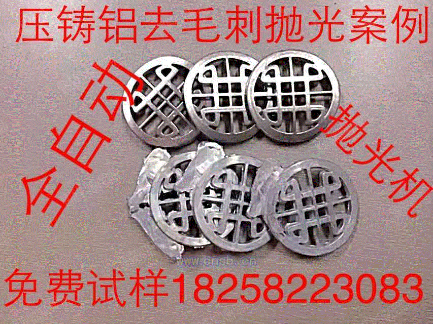 清洗设备回收