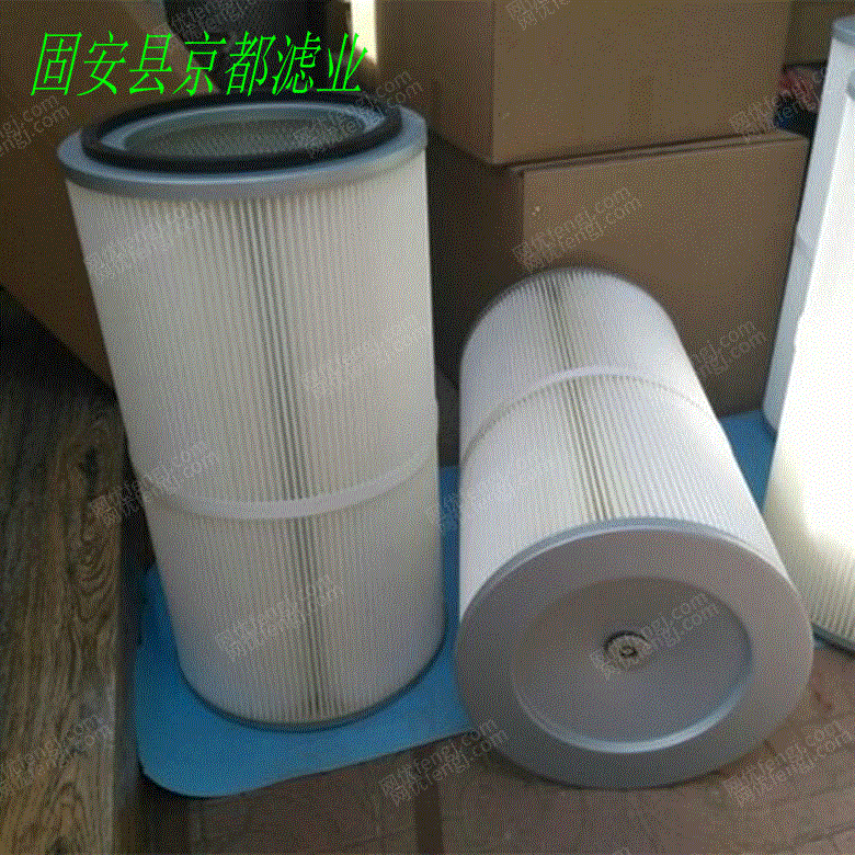 出售