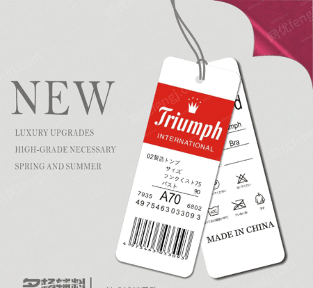 湖南立晟空间创业有限公司