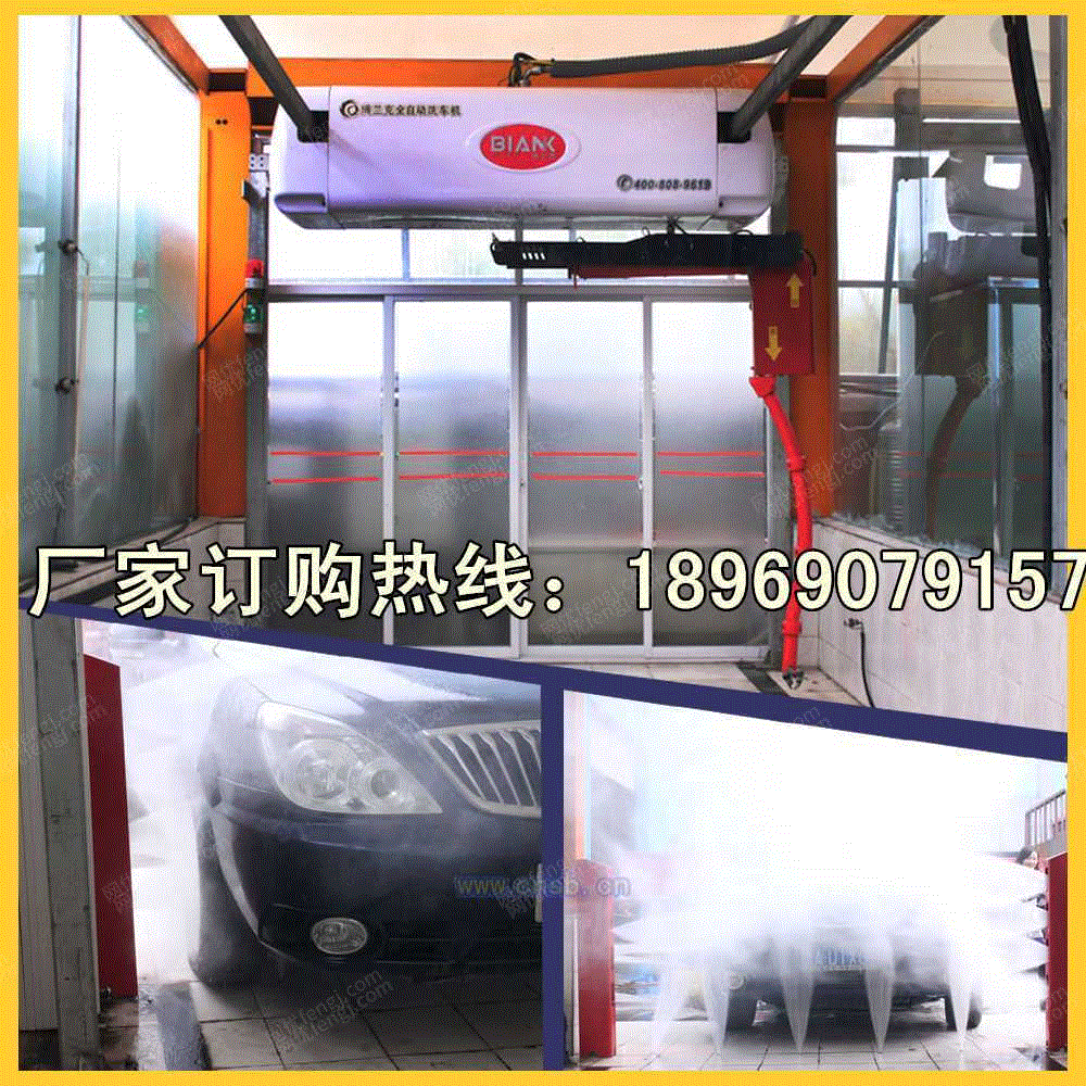 清洗设备回收