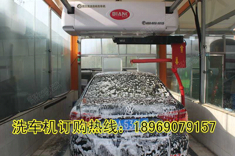 清洗设备价格