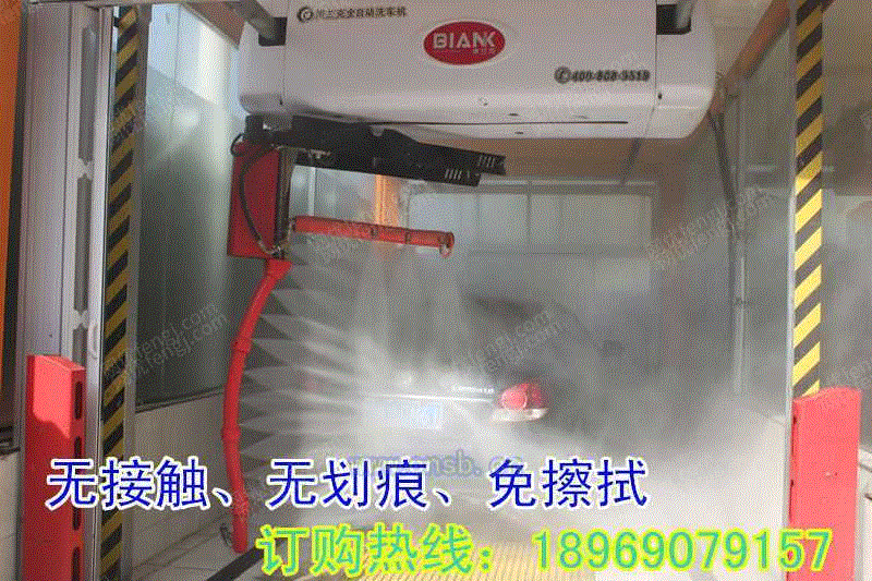 清洗设备出售