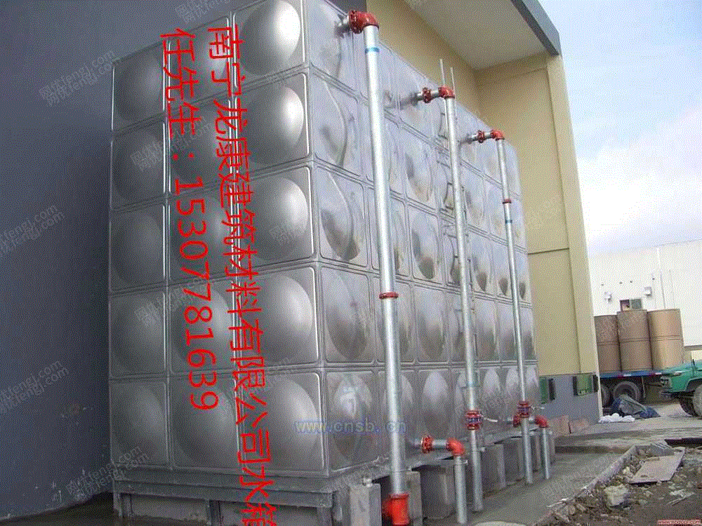 城市污水处理设备转让