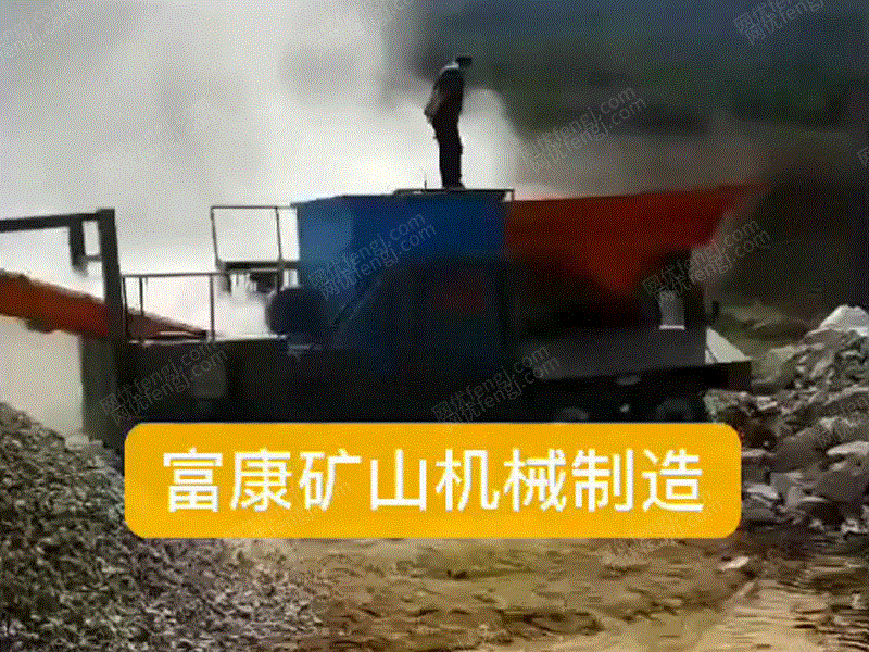 锤式破碎设备价格