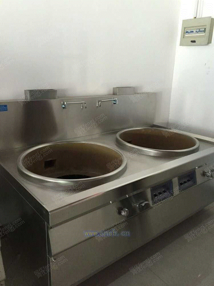 转让