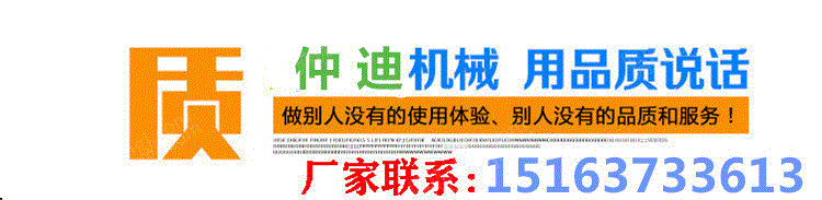 研磨设备价格