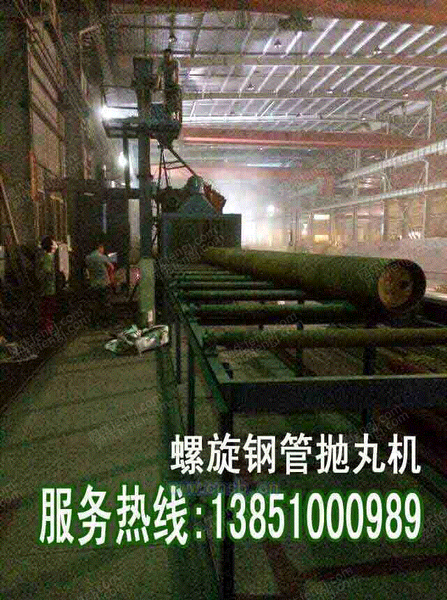 布袋除尘设备价格