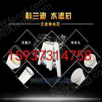 过滤设备回收