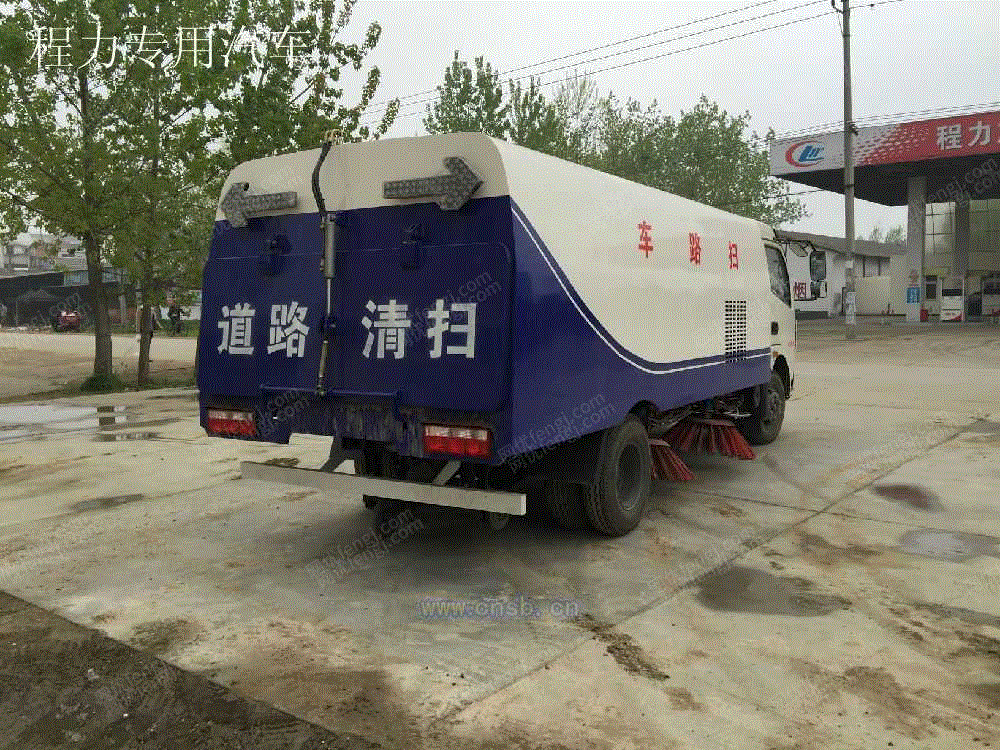 清扫车设备回收