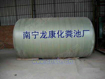 生活污水处理设备转让