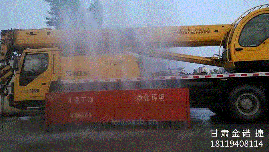 清洗设备价格