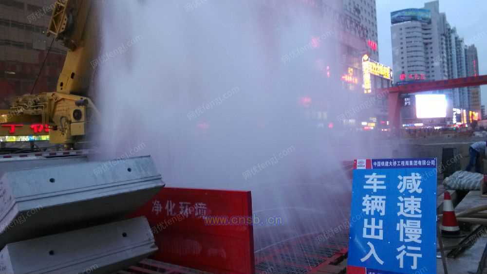 清洗设备价格
