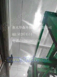 废气处理设备价格
