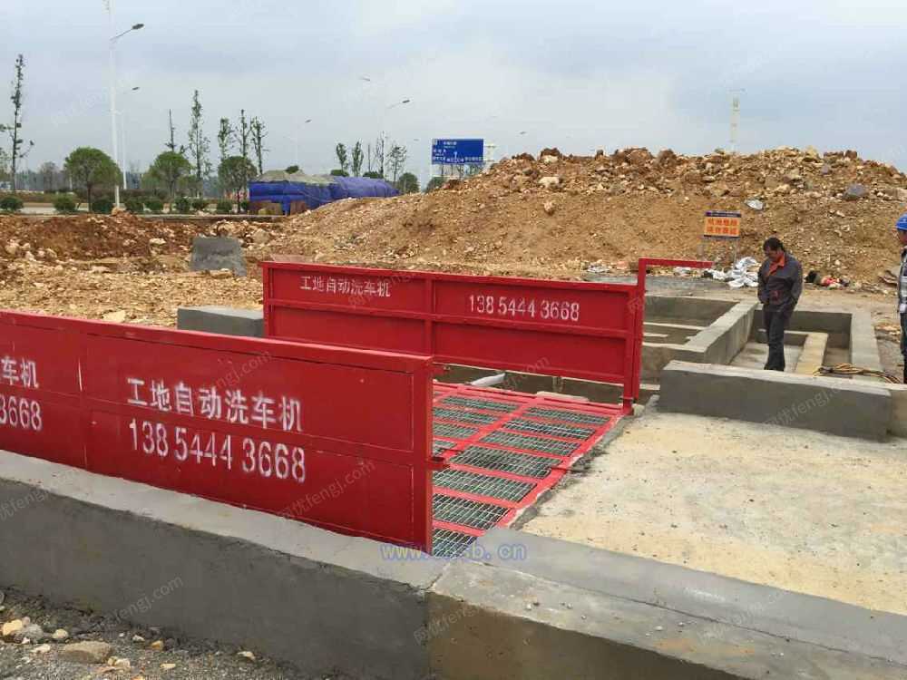 清洗设备出售