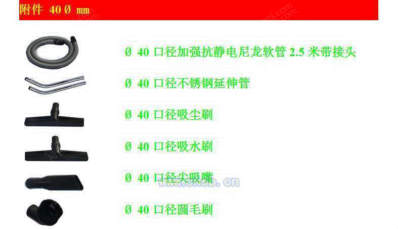 滤筒除尘设备回收