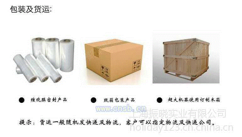 滤筒除尘设备转让