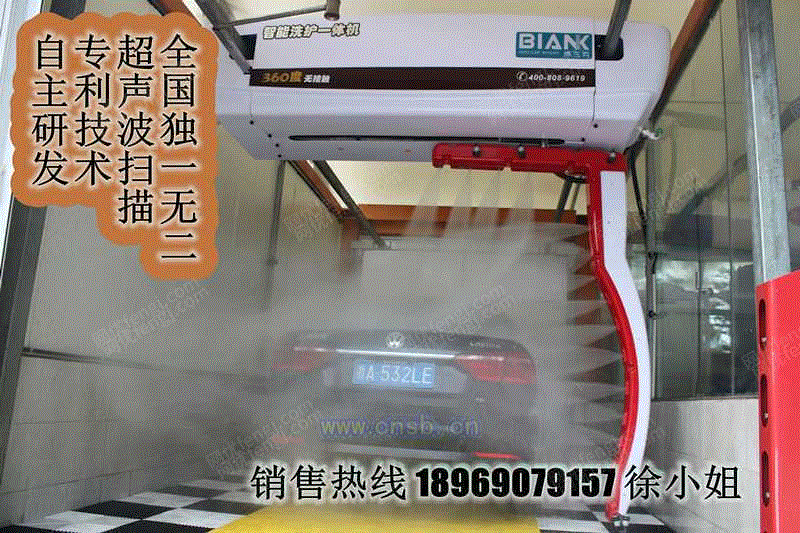 清洗设备价格
