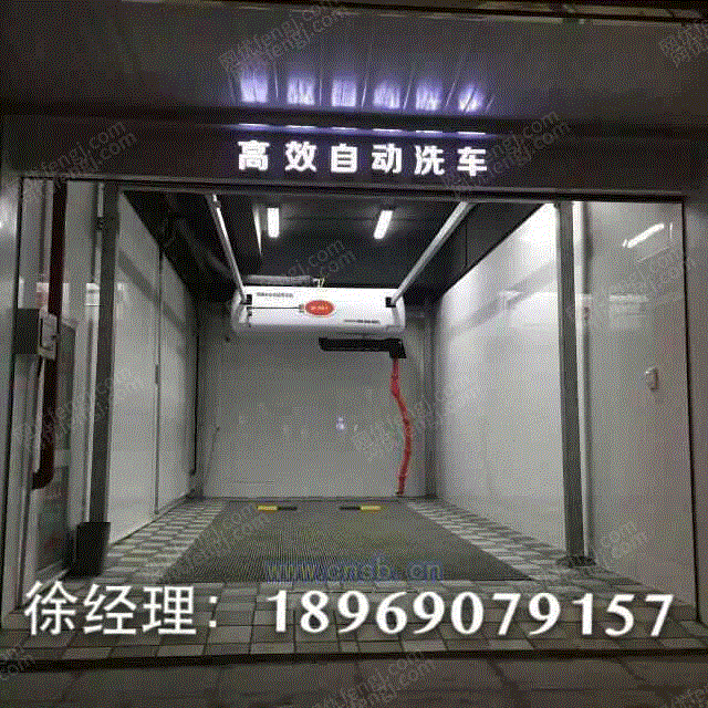 清洗设备价格